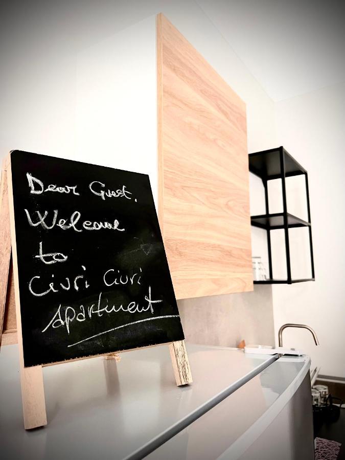 Ciuri Ciuri *